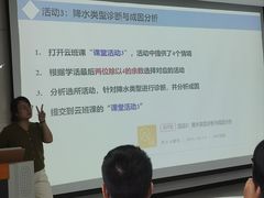 -久食久美食广场(学院国际大厦店)