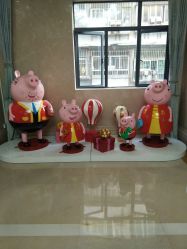 -玛丽亚妇产医院