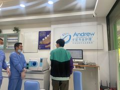 -Andrew指甲专科灰指甲·甲沟炎矫正·3D步态矫形鞋垫定制(浦三路店)