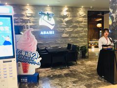 门面-割烹旭日本料理(龙湖狮山天街店)