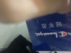 -茂业百货(东门店)