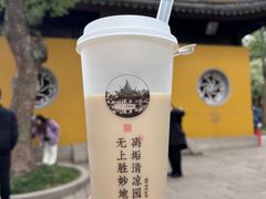 -西园戒幢律寺