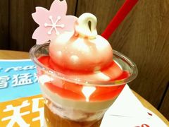 -DQ·蛋糕·冰淇淋(绿宝店)