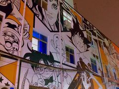 -boundaries籬苑(瑞光创意工厂-贰号院店)