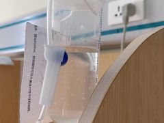 -美联众合动物医院·24h京西诊疗中心