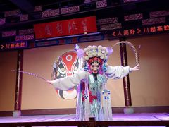 -盖碗儿梨园·变脸吐火·川剧(天府广场店)