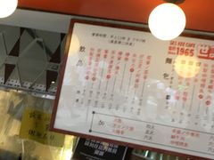 -世记咖啡(氹仔外卖店)