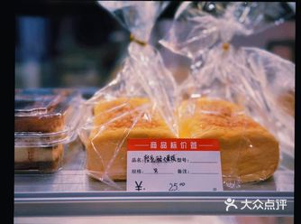 还在纠结要不要松饼的时候 店员阿姐说仔不下单要关帐啦 速度冲