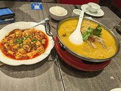 -松花湖水饺(新濠天地店)