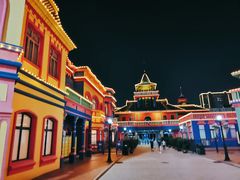 -富华游乐园