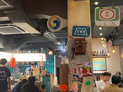 -阿元来了(西环店)