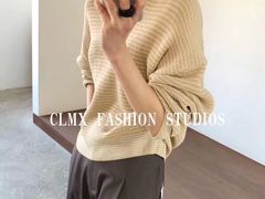-CLMX(新天地凯德晶萃广场店)