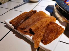 -味流印市井火锅