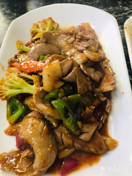 老林記火爆腰花图片