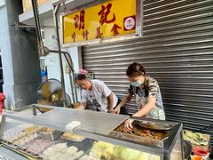 -明记牛杂(新马路分店)