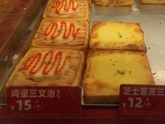 -味多美蛋糕(看丹桥店)