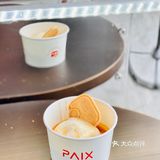 海心桥边的小银车☕️看着小蛮腰吹江风drink咖啡