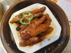 -又一间茶点轩(百汇广场店)