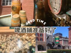 -青岛啤酒博物馆