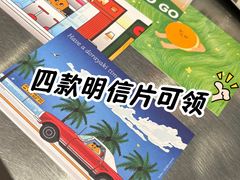 -泽田本家·铜锣烧(美罗城店)