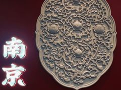 -李百蟹·江南蟹黄面(夫子庙店)