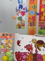 -海豹航航水育游泳中心(芳园里店)