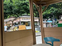 -小眼睛餐饮&杨杨夜宵