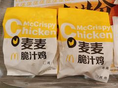 -麦当劳(SM城市广场店)