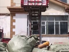 -哈尔滨师范大学(松北校区)