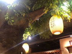-田边二娃子·湖南民间菜