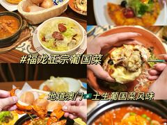 -百老汇美食街