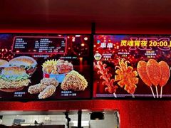 -肯德基(水坊邻里店)