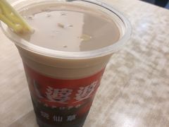 -八婆婆烧仙草(中山路店)