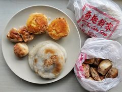 -奇趣饼家
