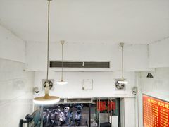 -广达眼镜炖罐(广达店)