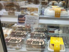 -DEMO黛慕蛋糕(中泰店)