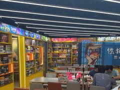 -猎人桌游吧(合生汇店)