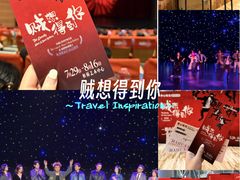 -虹桥艺术中心