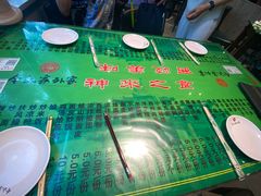 -令氏家外家周秦食府(高新店)