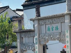 -衣裳街历史文化街区