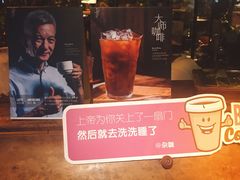 -杂咖zacup(领展中心城店)