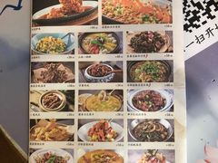 -苏乡兰亭·新派淮扬菜(吾悦广场店)