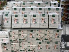 -永辉超市(群众路店)