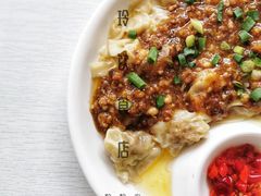 炸酱捞云吞-玲玲饮食店