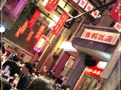 -文和友老长沙龙虾馆(化龙池店)