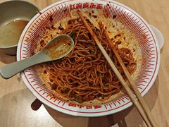 -遇见小面(站西路店)