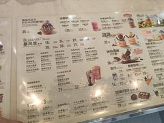 -DQ·蛋糕·冰淇淋(惠山万达店)