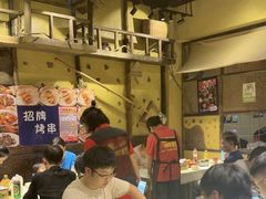 -串盟烧烤大排档·长沙美食地标(星沙店)