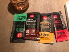 -丰茂烤串(金源店)