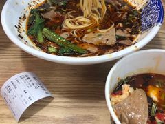 -丁家坡洋芋·观音桥好吃街A区(全国总店)